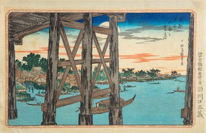 null After HIROSHIGE (1797-1858)
"Sunrise or dusk under the Riogoku bridge"
23 x...