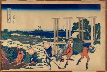 null JAPON
Paysans et cavaliers 
Estampe en couleurs sur papier
Signé en haut à gauche
27...