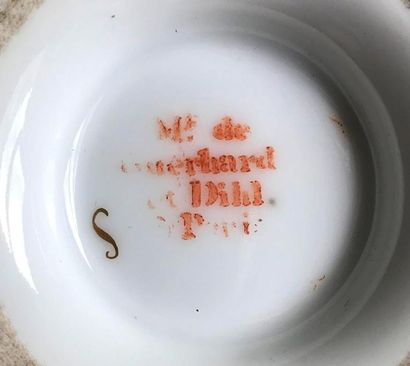 null Manufacture DIHL in Paris
Porcelain milk jug with central decoration on a lapis...