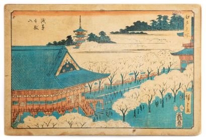 null D'après HIROSHIGE (1797-1858)
Paysages du Japon
Paire d'estampes en couleur
25...