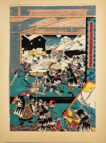 null JAPON
Scène de la vie au Japon
Suite de quatre estampes en couleurs
36 x 24...