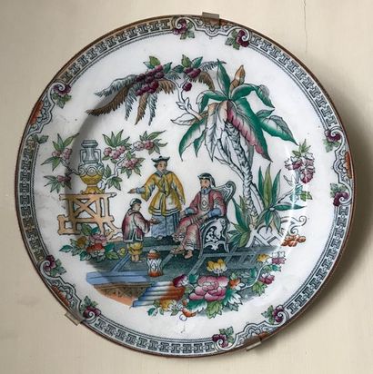 null Manufacture J.P - ENGLAND
A suite of four fine earthenware plates (flat and...