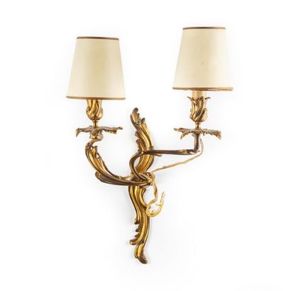 null Pair of Rocaille
H style wall lights. H. : 35 cm 