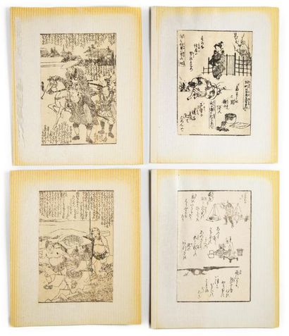 null JAPAN
Japanese album pages including 
7 scenes of 15 x 10.5 cm 
2 scenes of...