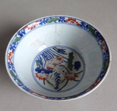 null CHINA
Porcelain bowl on heel with polychrome revolving decoration of children...