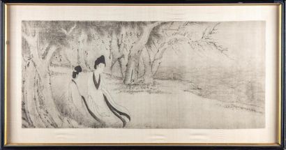 null CHINA
Scene representing young women in a park
Framed reproduction