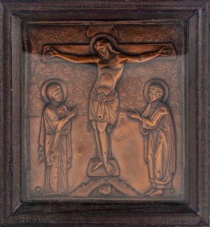 null Plaque en cuivre à décor repoussé crucifixion, travail géorgien (?)
13.5 x 12...