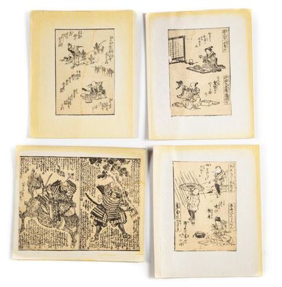 null JAPON
Pages d'albums japonais dont 
7 scènes de 15 x 10,5 cm 
2 scènes de 20,5...