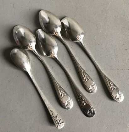 null Suite of four small silver spoons with chiselled decoration of lilies of the...