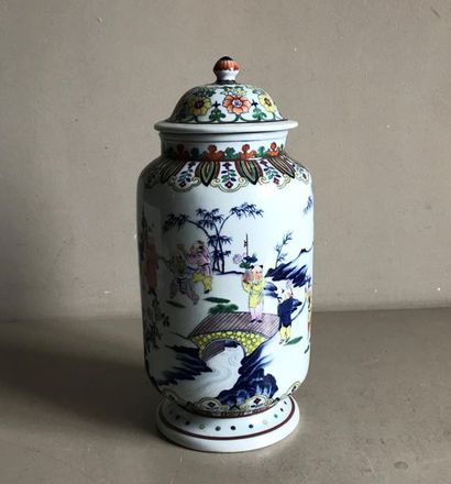 null CHINA
Covered porcelain pot with figures in a landscape and mantling border.
Stamp...