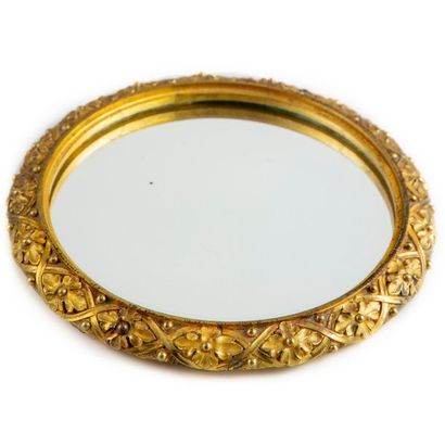 null Socle de vase en bronze doré ciselé d'une frise de laurier transformé en miroir
D.:...