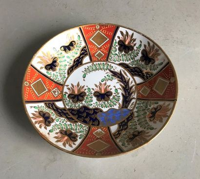 Spode SPODE - England
Round shaped porcelain bowl richly painted in the Imari palette...