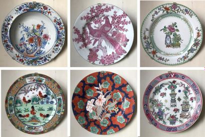 null CHINE - Moderne
Ensemble de sept assiettes décoratives en porcelaine à décor...