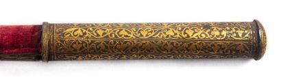 null Iron weapon block inlaid with gold motifs, mainly suras and arabesques. Well...