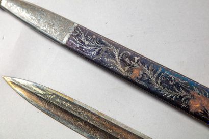null Very beautiful hunting dagger, strilled ebony rocket, steel cruiser with dog...