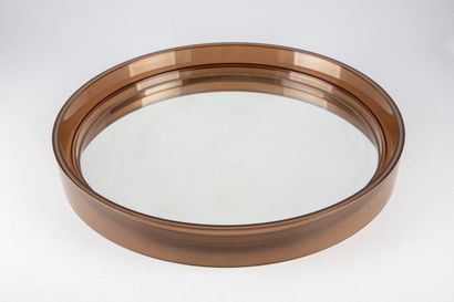 null 
GILAC



Round mirror in smoked plastic. 





Circa 1970





D. : 40 cm

