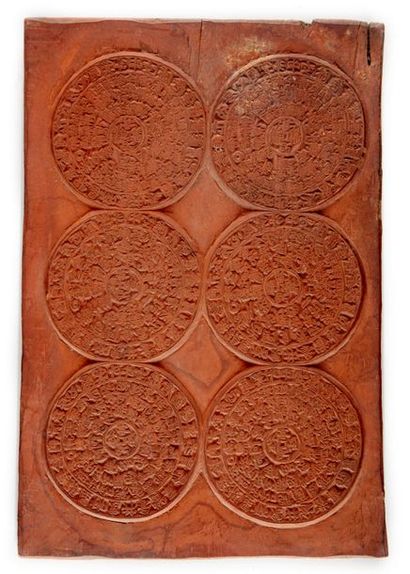 CHINE CHINA - XXth 
Rectangular wooden board with six circles printed with cyclic...