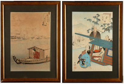null JAPAN 
Scenes from life in Japan
Pair of framed prints
approx. 20 x 17 cm (...