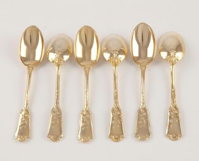 null 6 small golden metal spoons