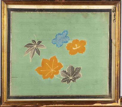 JAPON JAPAN

Set of 4 paintings on silk

35 x 40 cm

Traces of humidity