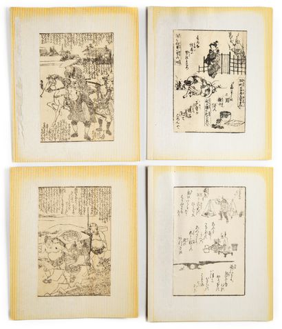 JAPON JAPON

Pages d'albums japonais dont 

7 scènes de 15 x 10,5 cm 

2 scènes de...