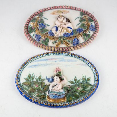 NEVERS NEVERS 18th century

Two oval polychrome enamelled earthenware plates decorated...