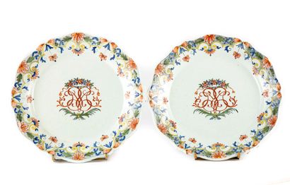 ROUEN Manufacture of ROUEN - XVIIIth century

Pair of earthenware plates with scalloped...