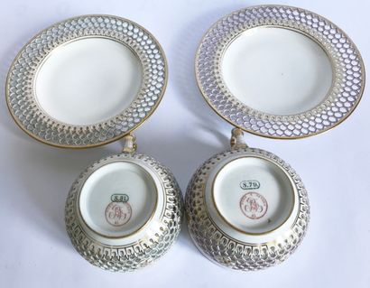 SÈVRES Manufacture of SEVRES

Pair of coffee cups and their under cup in white porcelain...
