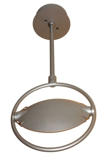 null Suspension or ceiling lamp NOBI

Designer: Metis

Manufacturer: Fontana Arte...
