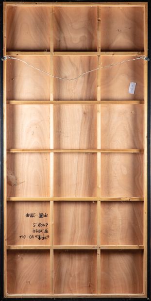 LUO XIANGKE LUO XIANGKE (1964)

Engraved and carved wood panel

Dated 2008

183 x...