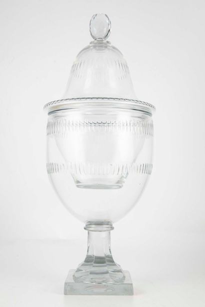 null Important covered punch cup on cut crystal base. With its glass lining. Probably...