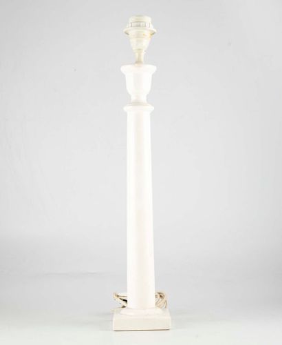 CHAUMETTE Maison CHAUMETTE

Lampe en céramique en forme de colonne

H. : 50 cm e...