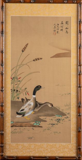 CHINE CHINA

Set of four prints on silk with birds

48,5 x 23 cm