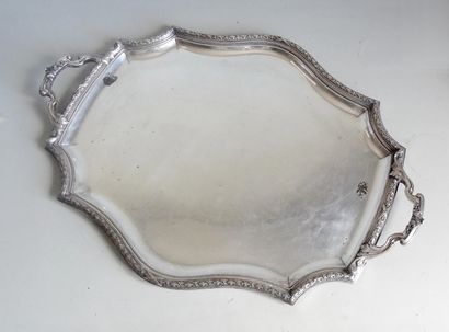 null Large silver plated serving tray of oval shape with moulded and chiselled edge...