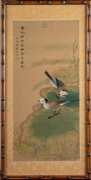 null CHINE

Ensemble de quatre estampes sur soie présentant des oiseaux

48,5 x 23...