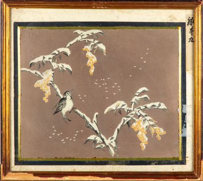 null JAPON

Ensemble de 4 peintures sur soie

35 x 40 cm

Traces d'humidité