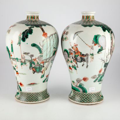 CHINE CHINE - XIXe

Paire de vases en porcelaine de forme meiping à décor polychrome...