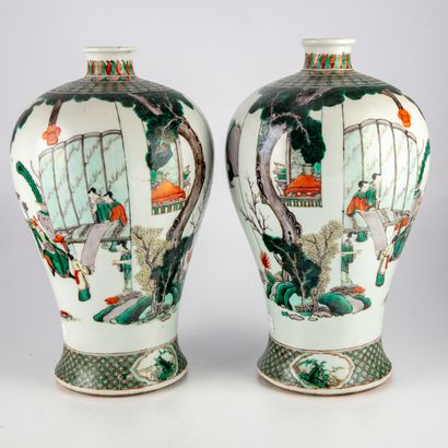 CHINE CHINE - XIXe

Paire de vases en porcelaine de forme meiping à décor polychrome...