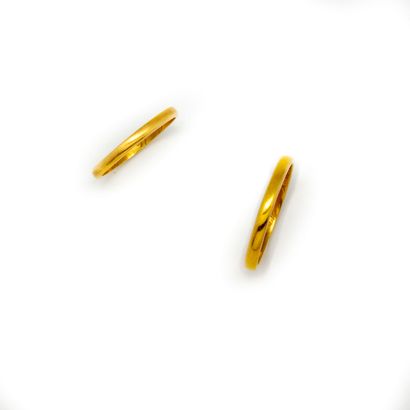 null 2 yellow gold wedding rings

weight : 4,6 g