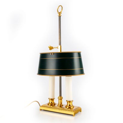 Small lamp with two gilded brass arms and...