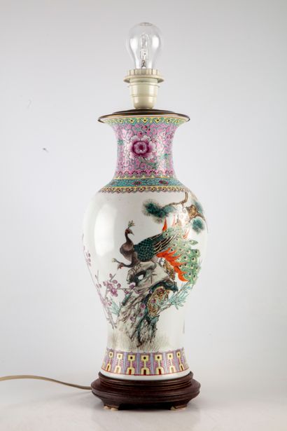 CHINE CHINA 

Polychrome enamelled porcelain vase in the Famille rose style

Mounted...