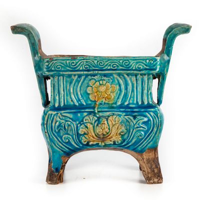 CHINE CHINA or INDOCHINA - 19th century 

Rectangular planter in the form of an archaic...