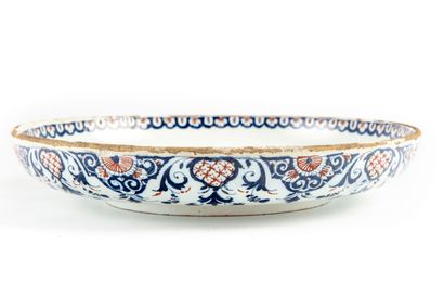 ROUEN XVIIIe ROUEN - Late 18th century

Circular enamelled earthenware bowl decorated...