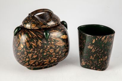 null FÉLIX BRACQUEMOND (1833-1914) & HAVILAND (MANUFACTURE)

A covered sugar bowl...