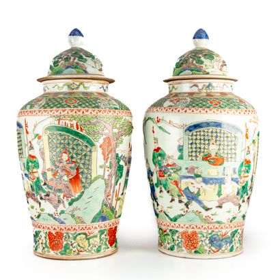 null CHINA - 20th century

Pair of covered porcelain vases with polychrome decoration...