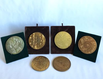 null MONNAIE de PARIS

Collection de 6 médailles de voeux en bronze Florentin doré...