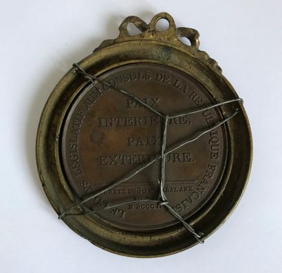 null Médaille en bronze patiné consacrant la paix d'Amiens (6 germinal an X - 27/03/1802)...