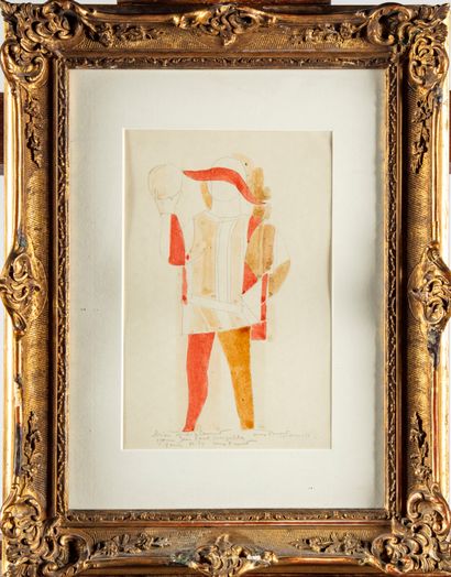 MAX PAPART Max PAPART (1911-1994)
Character
Watercolor and graphite, signed and dated...