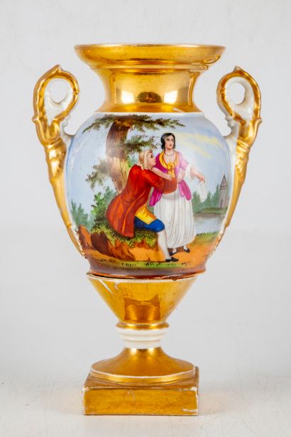 null PARIS 
Enameled porcelain vase with polychrome decoration of a landscape and...