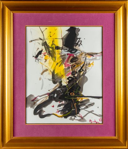 null Adrian BUBA (1953)
Abstract composition
Watercolor, signed lower right and dated...